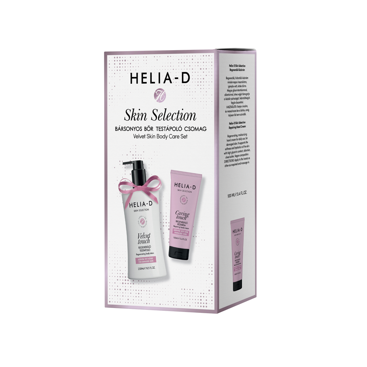 Helia-D Skin Selection Bársonyos Bőr Testápoló Csomag